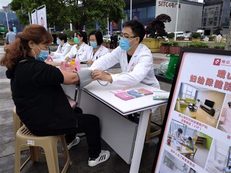 “2021年生殖健康超声新技术学习班”在上海计生所医院隆重举办-医院新闻-新闻动态-上海计生所医院