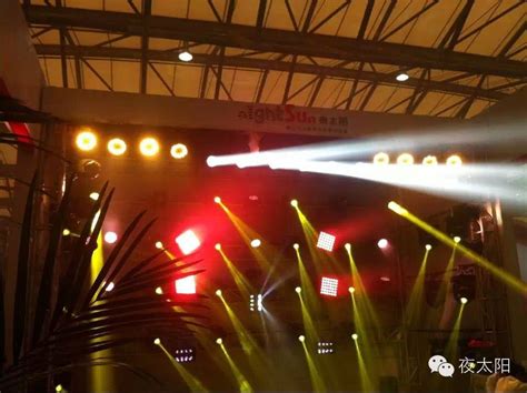 广州市夜太阳舞台灯光音响设备有限公司_专业灯光整体解决方案-专业灯光整体解决方案