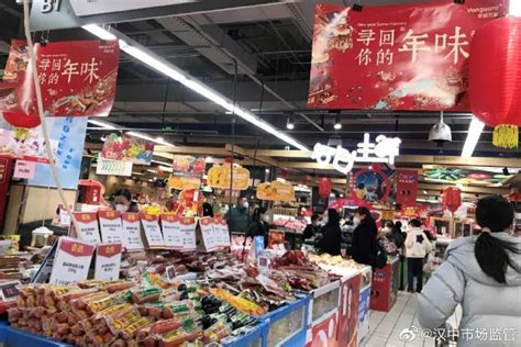2019年中国调味品行业分析报告-市场深度分析与投资前景预测_观研报告网