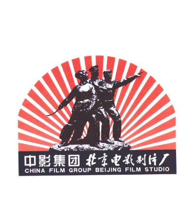 云打卡！组图带你探访中国人民解放军八一电影制片厂_手机新浪网