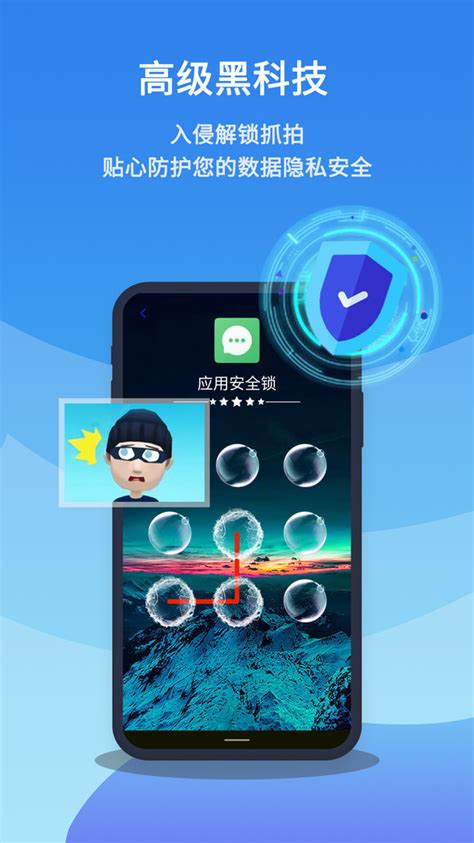 智能锁app设计|UI|APP界面|慕兹 - 原创作品 - 站酷 (ZCOOL)
