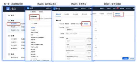 千川推广资质审核高频违规点top10 - 知乎