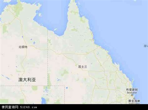 昆士兰地图 - 昆士兰卫星地图 - 昆士兰高清航拍地图 - 便民查询网地图