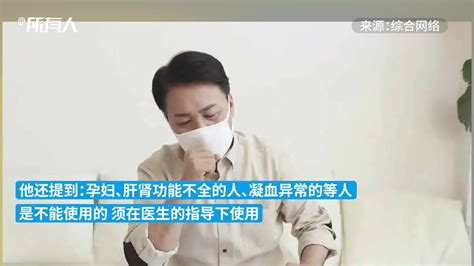 辉瑞与多国“霸王条款”曝光 印媒：简直是疫苗恐怖主义！_凤凰网