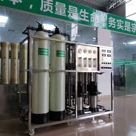成套车用尿素生产设备 - 上海惠源水处理设备有限公司 - 化工设备网