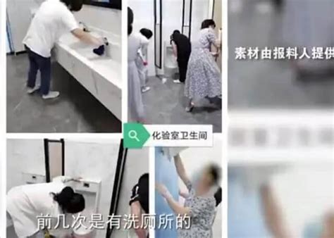 广州一公司让员工无偿加班大扫除！离谱，孕妇也要参与，否则受到批评影响工资 - 粤律网