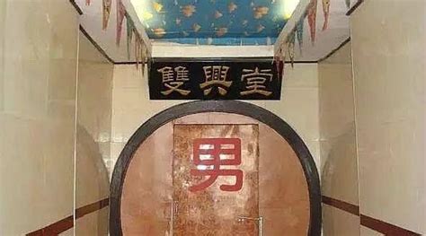 中国澡堂简史 - 知乎