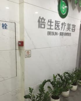 深圳植发正规医院排行榜公布，排名前十的医院名单都在这 - 爱美容研社