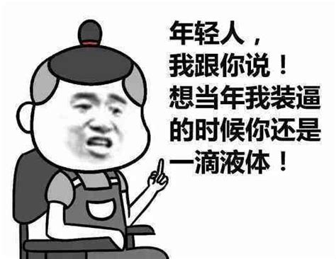 梦中的那片海：春生深情向晓梅表白，发现了当年那个书库女孩是她，春生脚好后，前女友赶来纠缠#肖战#李沁_腾讯视频