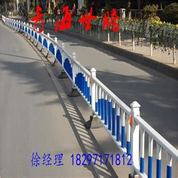青海果洛市政广告护栏 道路中心隔离护栏世腾现货价格_护栏/围栏/栏杆_第一枪