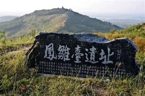 南阳市蒲山镇,南阳市蒲山镇大哥,南阳市卧龙区蒲山镇(第18页)_大山谷图库