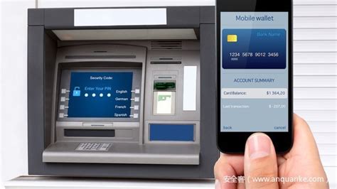 ATM攻击和场景分析（上）-安全客 - 安全资讯平台