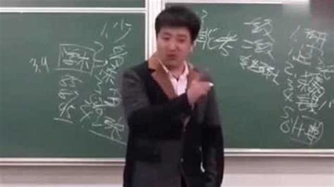 张雪峰：女生读博士成老巫婆嫁不出去一般都是高校老师_腾讯视频