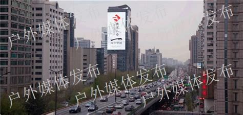 上海户外广告还有那些需要改进的地方-上海恒心广告集团