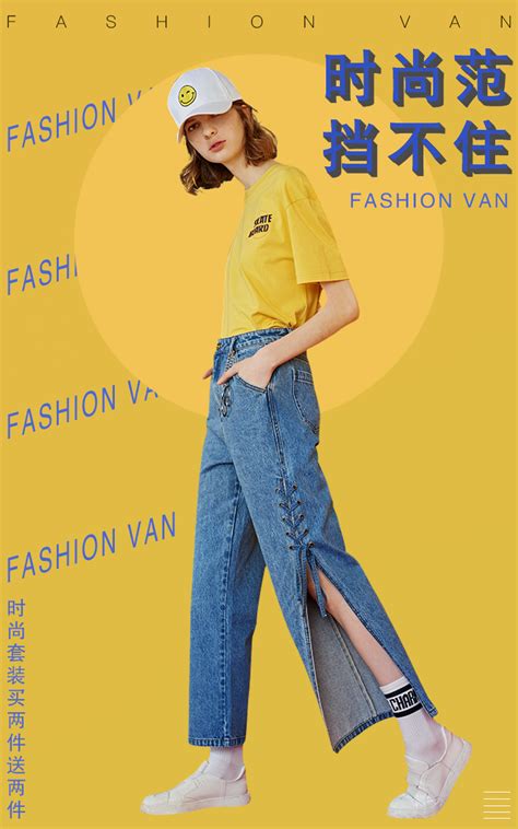 超模刘雯在里约演绎登上《Grazia 红秀》杂志封面_新时代模特学校 | 新时代中国模特培训基地