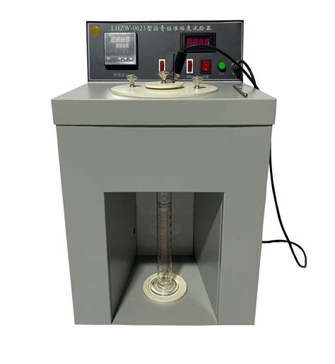 石油运动粘度计|运动粘度测定仪|SYD-265C型石油产品运动粘度测定器_铸金仪器