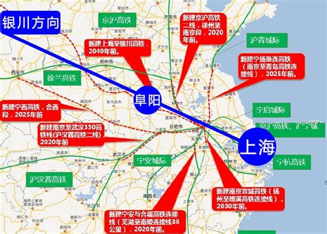 宁夏高铁2020规划图,西夏区中关村规划图,太中银_大山谷图库