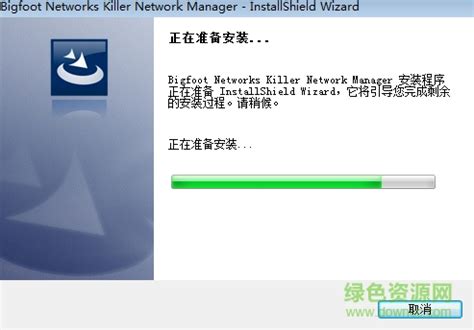 杀手e2200网卡驱动下载-killer杀手网卡驱动下载v6.1.0.601 官方最新版-绿色资源网