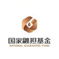 深圳市中合银融资担保有限公司 - 珠海科技学院就业网
