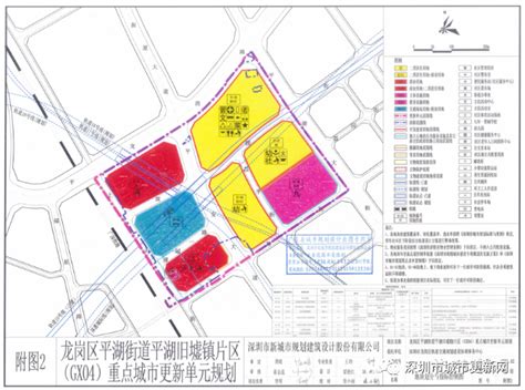 【平湖】【华侨城】良安田 新村旧改新进展，马上动工开建三年拿房！签约率97% 拆除97% - 家在深圳