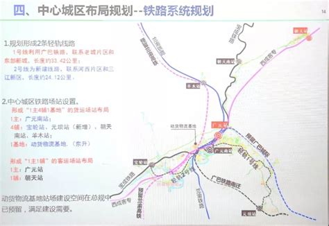 兰渝铁路全线通车时间提前至9月29日 当天开通三对临客列车-闽南网