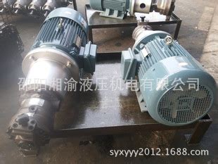 80YCY-YYB180M-4防爆电机组80SCY-Y180M-4邵阳维克液压泵-阿里巴巴