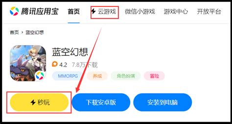 蓝空STUDIO图片