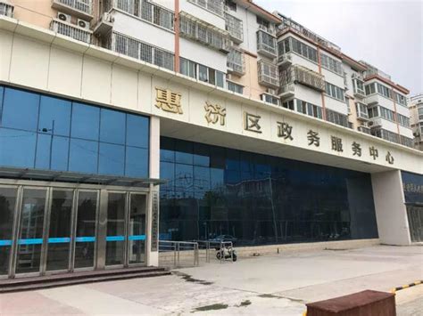 2021年郑州惠济区幼儿园信息盘点-位置、班级情况、最小入园年龄（上期）_地址