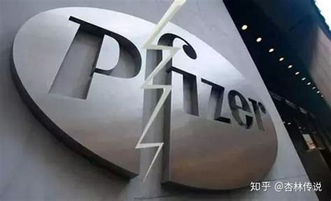 辉瑞（Pfizer） 制药公司医疗品牌全新升级设计 | 医疗好设计