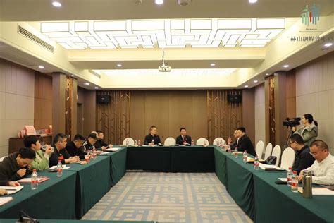 北京市人民政协理论与实践研究会第五届会员大会第一次会议召开——人民政协网