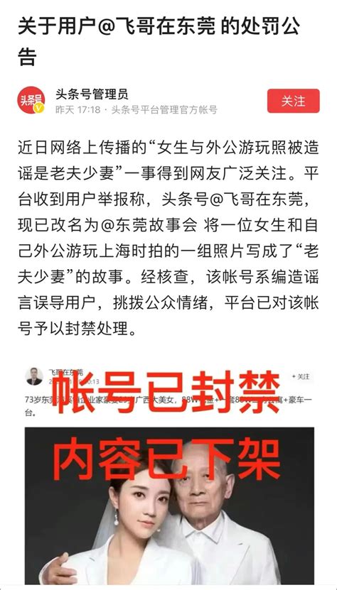 上海区级融媒体中心全部成立__财经头条