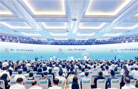 第三届数字中国建设峰会在福州开幕