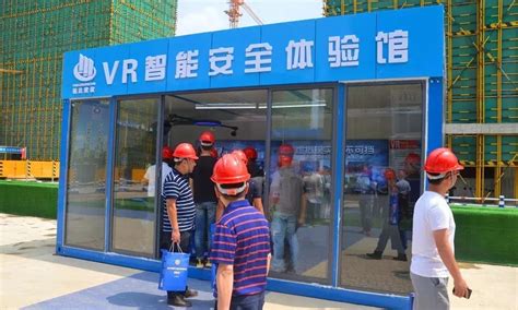 工地VR安全体验馆[多人同时体验] VR软件公司 - 湖南汉坤实业有限公司
