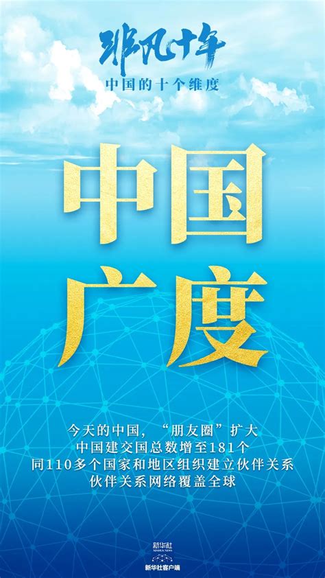 比克非凡文化传播有限公司