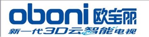 oboni欧宝丽(中国)公司图册_360百科