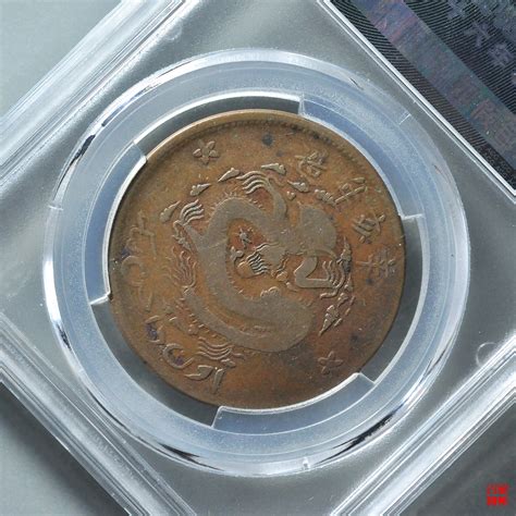 评级币 NGC-MS66分 中国 1元 1988（宁夏）-世界钱币收藏网|外国纸币收藏网|文交所免费开户（目前国内专业、全面的钱币收藏网站）