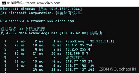 TCP/IP——Windows下常用DOS指令_windows使用tcp解析域名命令-CSDN博客