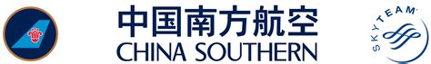 南方航空海报_素材中国sccnn.com