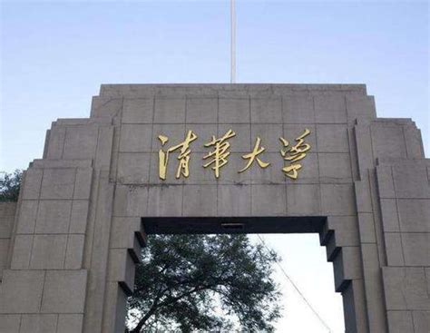 湖北七所部属高校去年收入227亿元 武大华科占比超一半
