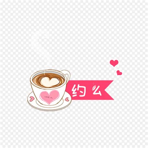 美女约么图片