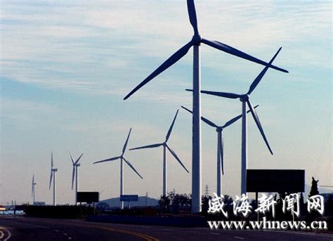 晨曦暮霭中的风车海岸----中国新能源网
