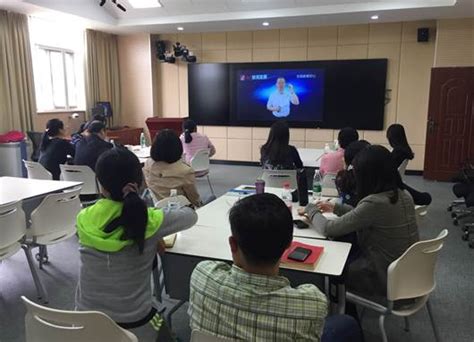 我校举办“课堂教学的策略与方法”直播讲座-南京农业大学教务处