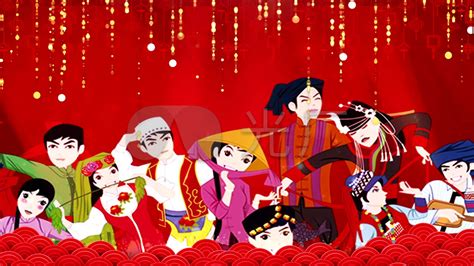 五十六个民族图片
