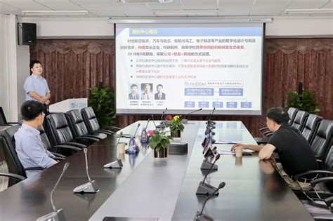 中电科十四所智能制造首席专家胡长明参访创新中心