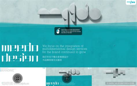 设计公司网站动画设计图__中文模板_ web界面设计_设计图库_昵图网nipic.com