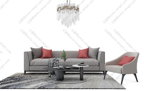 现代沙发、茶几和休闲椅组合3D模型下载_模型ID:30117-让提网