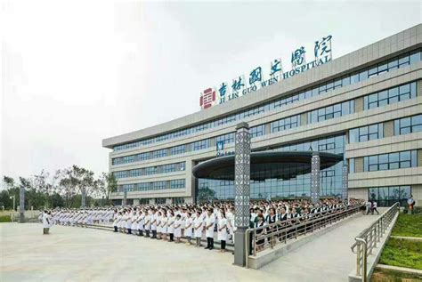 首都医科大学附属北京友谊医院_怎么样_地址_电话_挂号方式| 中国医药信息查询平台