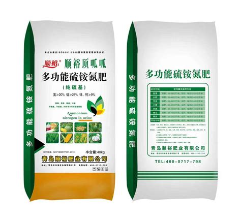 硫酸铵_价格行情_中国化肥网