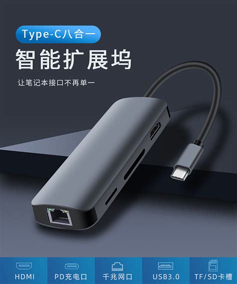 type-c供应商告诉你USB 3.0和USB 2.0之间的区别|行业动态|USB2.0数据线|USB 3.0数据线|Type C数据线|网络 ...