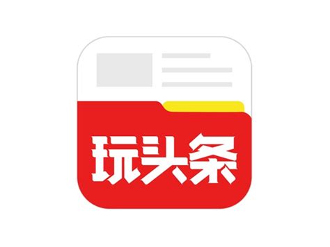 和你一起玩赚今日头条 - 知乎